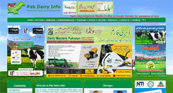 Desktop Screenshot of pakdairyinfo.com